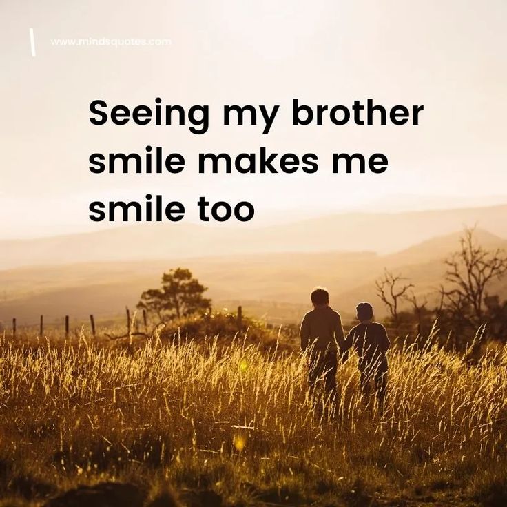 Bhai Ke Liye Shayari in English