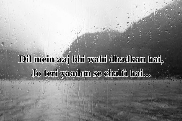100+ Heartfelt Sad Shayari Emotional Life Shayari to Touch Your Soul