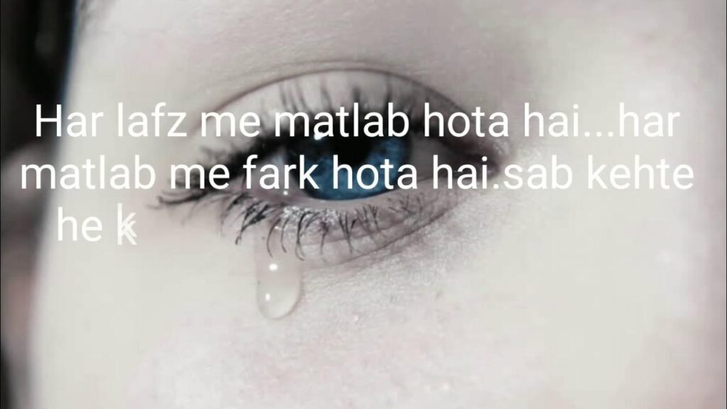Heart Touching Emotional Sad Shayari